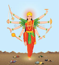 Sri Durga Devi